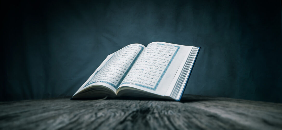 koran-holy-book-muslims-reduced